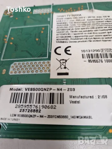 NOKIA Smart TV 5000A MAIN  17MB170 POWER 17IPS72 TCON PD9254A2A-V1.1 PANEL VES500QNZP-N4-Z03, снимка 4 - Части и Платки - 50007727
