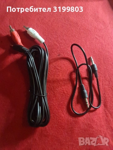 SIMOLIO Wireless TV HeadSet for TV (SM-823D Pro) слушалки, снимка 5 - Слушалки и портативни колонки - 54092151