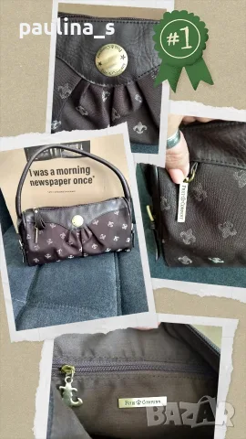 Три броя / Дамска чанта "Friis & Company", "Lou Lou by Cacharel" и Turcoise handmade , снимка 2 - Чанти - 36813290