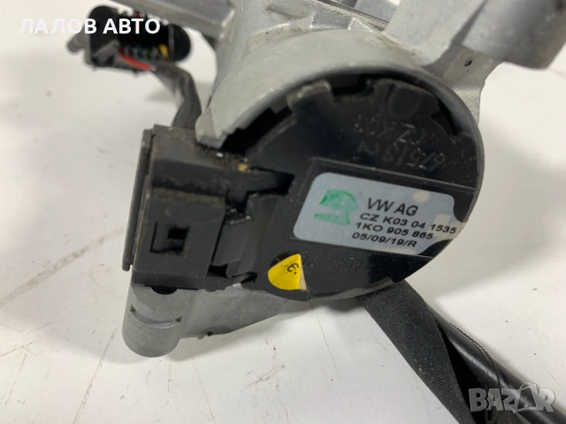 Механизъм заключване волана Сеат Алтеа (04-09)г.  Mehanizum zakluchvane volana Seat Altea 1K0905851B, снимка 4 - Части - 51454831