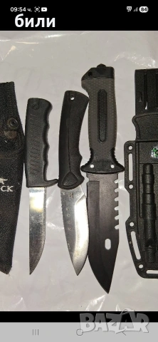 Миниатюрен немски нож , снимка 9 - Ножове - 36400849