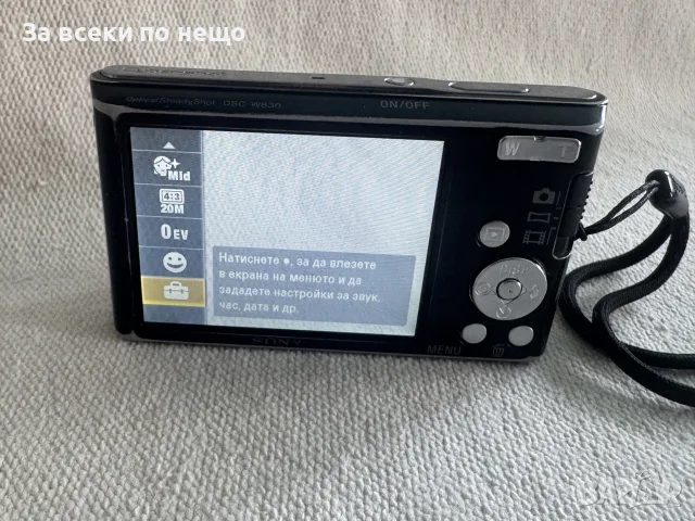 Цифров фотоапарат Sony DSC-W830 ,20.1MP 8x Zoom , Sony W830, снимка 7 - Фотоапарати - 55850725