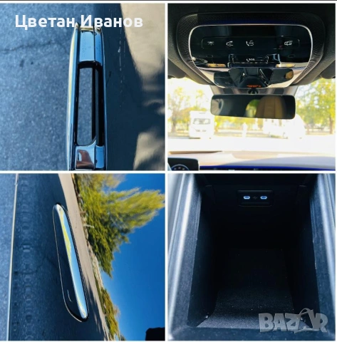 Mercedes-Benz EQE Mercedes EQE 500 4MATIK, снимка 9 - Автомобили и джипове - 54000903