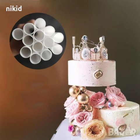 Пластмасови сламки широки подходящи за подпори на торта торти на етажи опори пирони, снимка 5 - Други - 37745759