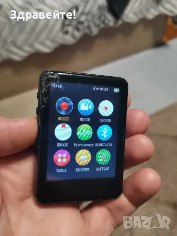 Музикален плеър X62 - 4 GB, Bluetooth, Сензорен екран