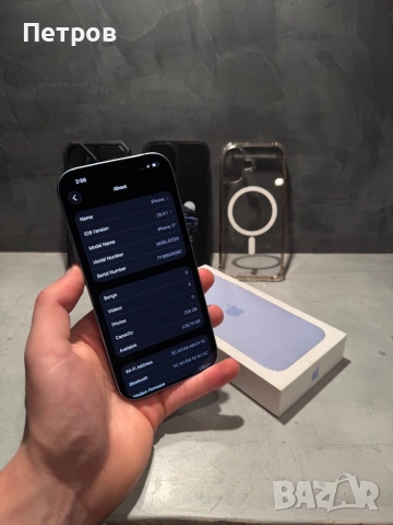 КАТО ЧИСТО НОВ Iphone 17 Mist Blue + калъфи, снимка 8 - Apple iPhone - 54152959