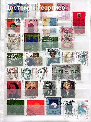 Класьор с марки 340 бр.  К.2, снимка 10 - Филателия - 48215483