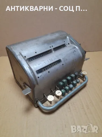 Соц Стара Сметачна Машина Калкулатор., снимка 2 - Антикварни и старинни предмети - 48951143