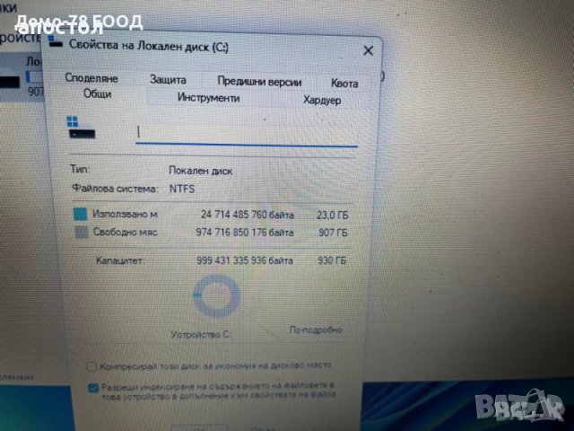 Lenovo G50-30, снимка 5 - Лаптопи за дома - 44350705