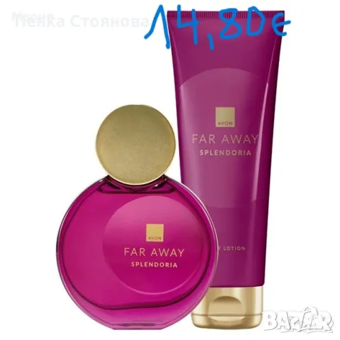 Дамски комплекти на AVON, снимка 8 - Дамски парфюми - 44846934