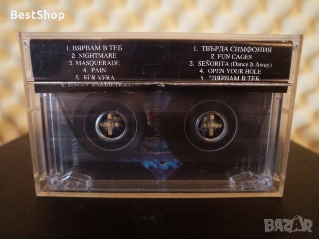 Киора - Вярвам в теб ( 2 - ра обложка ), снимка 2 - Аудио касети - 35373633