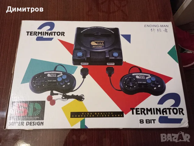 Конзола Terminator 8 bit