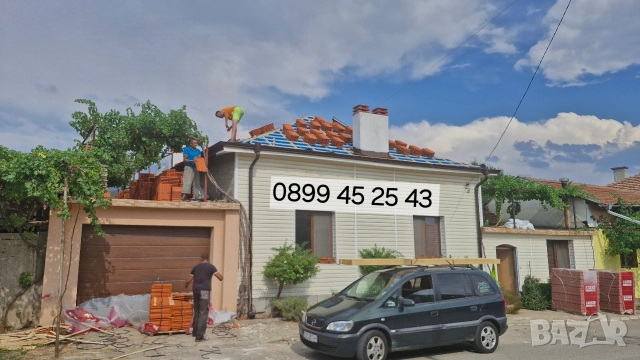 Ремонт на покриви Перник и региона , снимка 8 - Ремонти на покриви - 52933527