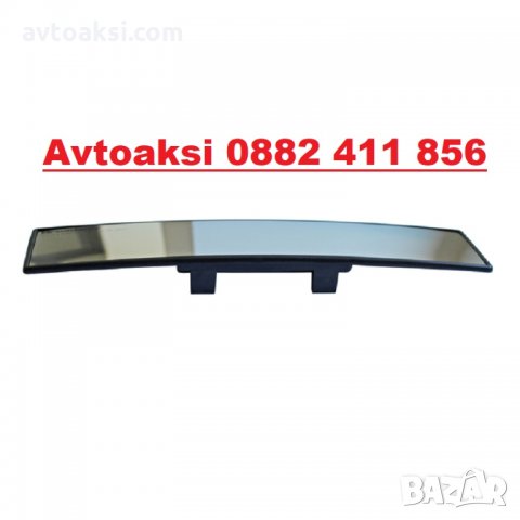 Огледало за обратно виждане -310, снимка 3 - Аксесоари и консумативи - 31227747