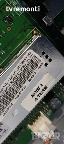MAIN AV BOARD BN41-01171C (BN94-02690X) - SAMSUNG LE22B541C4W, снимка 2 - Части и Платки - 38263751