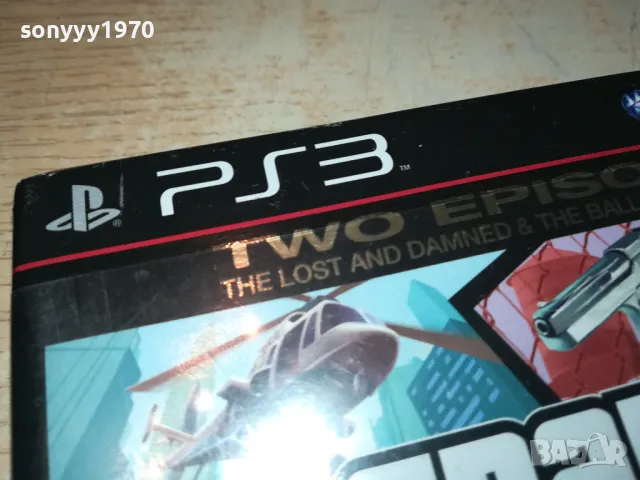 GTA LIBERTY CITY-SONY PS3 GAME-ВНОС GERMANY 2402251749, снимка 12 - Игри за PlayStation - 49260116