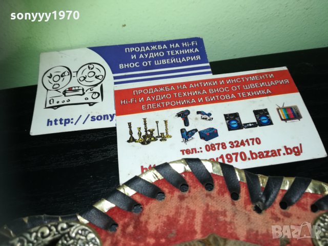 АНТИК-РЕТРО КОЛЕКЦИЯ-ТЕРМОМЕТЪР-ВНОС ФРАНЦИЯ 1810201723, снимка 2 - Колекции - 30464463