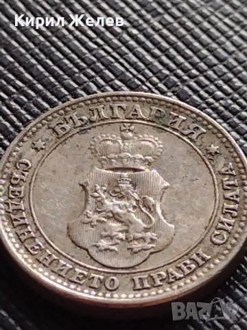 МОНЕТА 10 стотинки 1913г. ЦАРСТВО БЪЛГАРИЯ УНИКАТ ПЕРФЕКТНО СЪСТОЯНИЕ ЗА КОЛЕКЦИОНЕРИ 36225, снимка 5 - Нумизматика и бонистика - 39817053