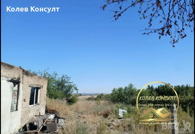 парцел село Бисер