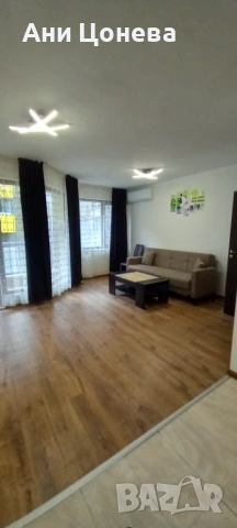 Отдаване под наем