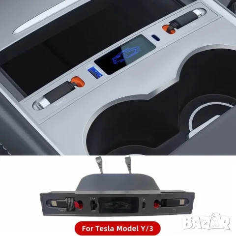 Разширителен Хъб за Tesla Model 3/Y 2021–2024, 2xUSB-C, 2xUSB-A, Бързо Зареждане, Лесно Фиксиране!, снимка 6 - Аксесоари и консумативи - 51348552