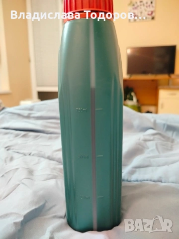 Продавам Castrol Magnatec 10w-40 A/B