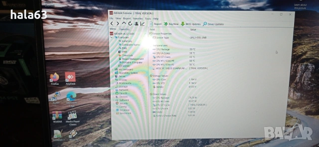 Лаптоп Lenovo V14-IKB i3-8130U 8GB 128GB NVME, снимка 5 - Лаптопи за дома - 54081756