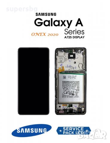 Нов 100% Оригинален LCD Дисплей за Samsung Galaxy A72 4G / 5G 2021 SM-A725 / A726 Тъч скрийн + рамка