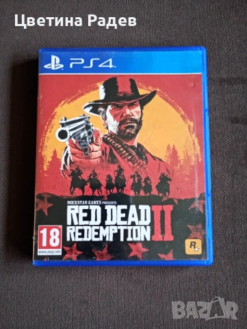 Игри за Playstation 4 и 5, снимка 7 - Игри за PlayStation - 53339141