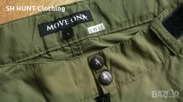 MOVE ON Stretch Trouser размер L панталон с от части еластична материя - 1757, снимка 13 - Екипировка - 49329605