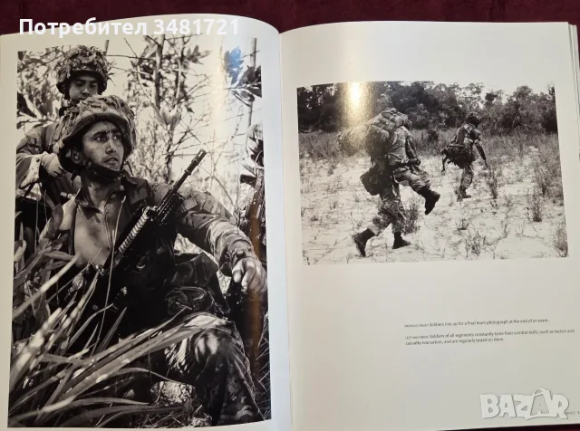 Arc of the Gurkha. From Nepal to the British Army, снимка 13 - История, политика и общество - 55825697
