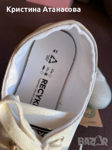 👟 Мъжки кецове с връзки Recykers – размер 41, снимка 4 - Кецове - 52449250