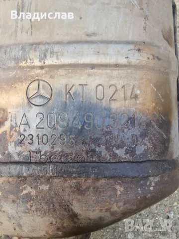 Катализатор Mercedes w203 C200 Kompresor sport coupe 163 коня, снимка 5 - Части - 50367101