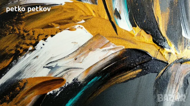 Абстрактна картина Synsk, снимка 5 - Картини - 48729507