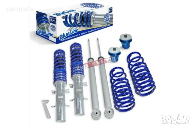 Спортно / Регулируемо окачване за VW Golf 4 (1997-2004) - (COILOVERS)