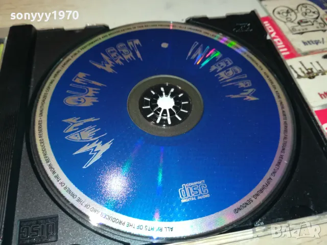 WAY OUT WEST CD 1405251418, снимка 2 - CD дискове - 50285646