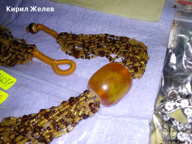 БЕРБЕРСКА ЕТНОГРАФСКА МЪНИСТЕНА ПОСРЕБРЕНА ОГЪРЛИЦА с КЕХЛИБАР МАЙСТОРСКА РЪЧНА ИЗРАБОТКА 34631, снимка 10 - Антикварни и старинни предмети - 39202195