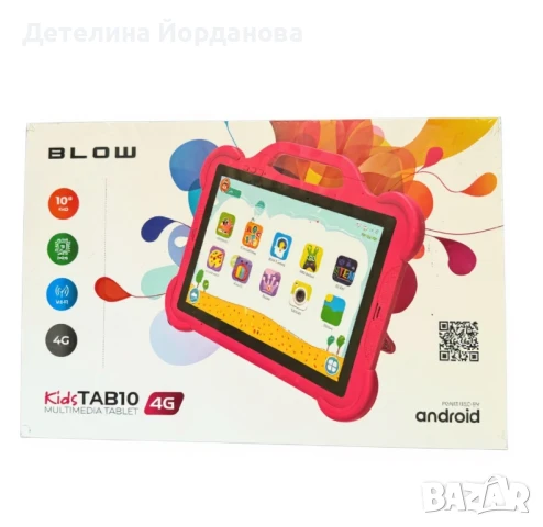 Детски таблет Blow, 10’’ FHD, 4G, Android, снимка 1