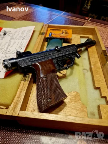 Въздушен пистолетHammerli Single