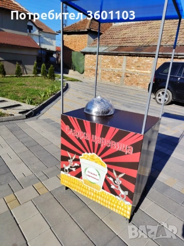 Количка за царевица на пара, снимка 2 - Колички за царевица - 54314892