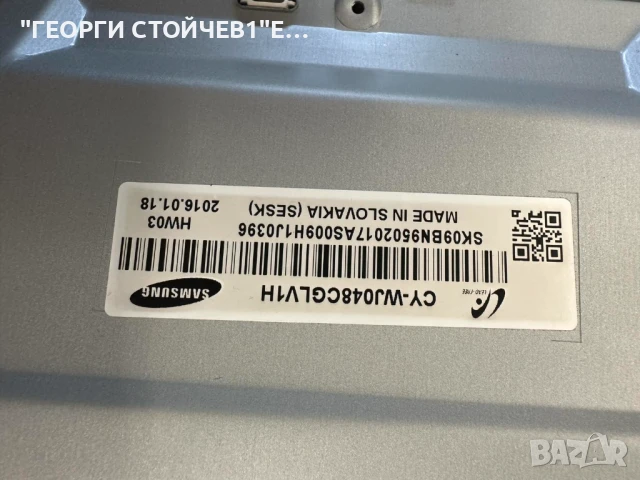 UE48J6300AW   BN41-02353B  BN94-09093E BN44-00803A    L48CS1_FHS BN41-02229  CY-WJ048CGLV1H , снимка 7 - Части и Платки - 50963703