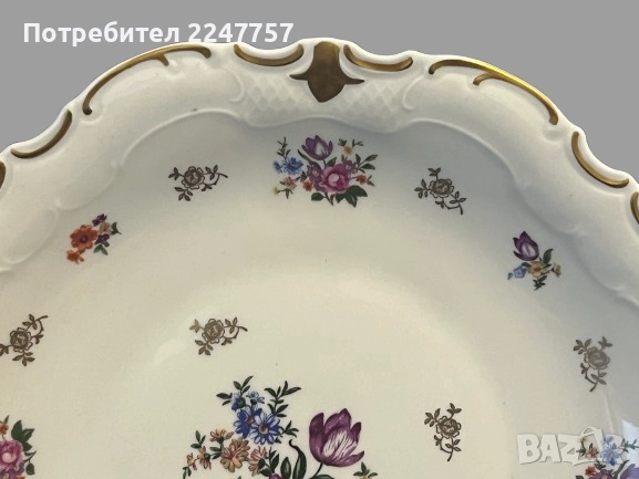 Плато Reichenbach , снимка 5 - Антикварни и старинни предмети - 52253265