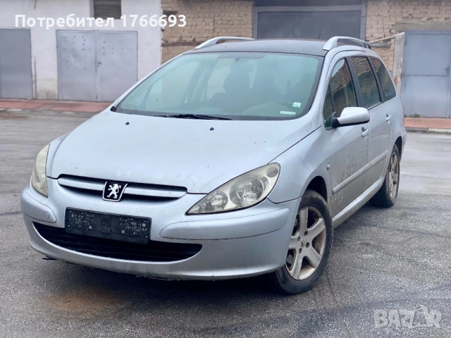 Изкупувам Пежо за части