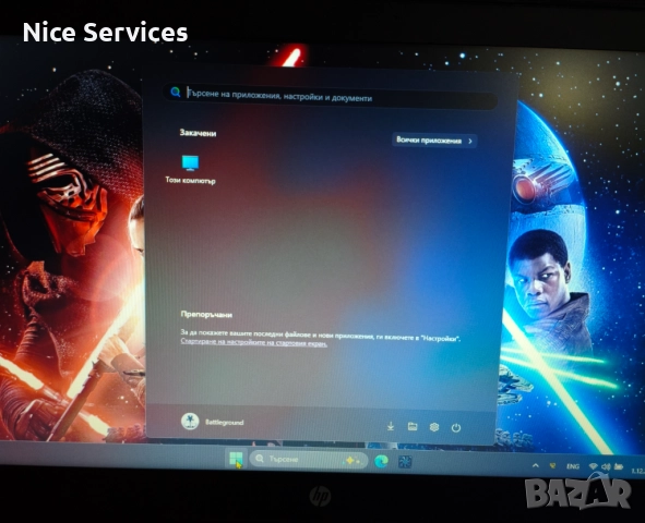 HP ProBook 650 G1 Windows 11 Pro, снимка 2 - Лаптопи за дома - 52619431