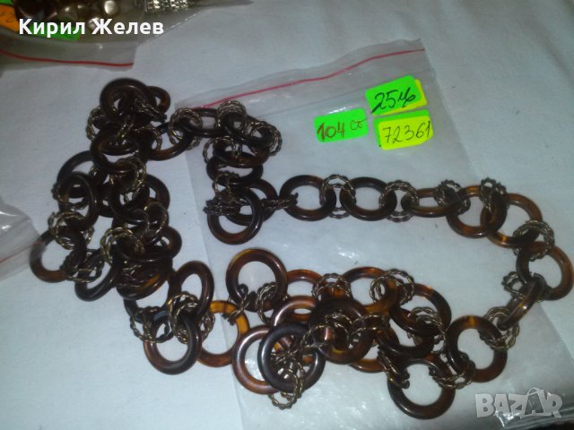 СТАР ВИНТИДЖ ГЕРДАН с МЕДНИ ЕЛЕМЕНТИ и КАТАЛИН 72361, снимка 3 - Колиета, медальони, синджири - 29604893