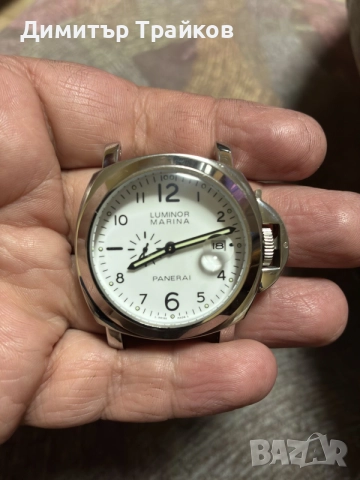 Panerai Luminor Marina