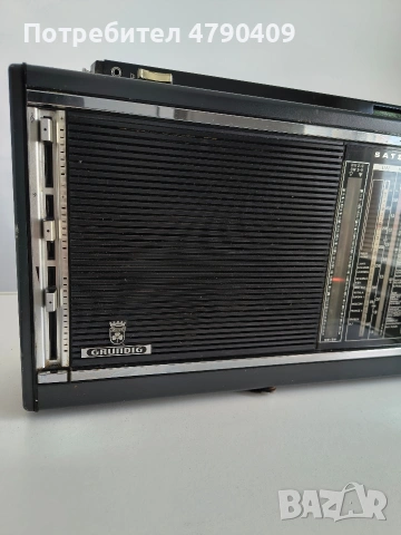 винтидж радио Grundig Satellit 1000, снимка 9 - Радиокасетофони, транзистори - 54126161