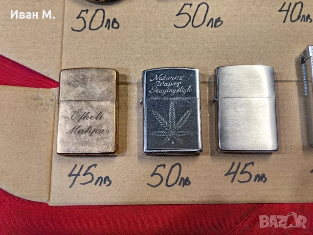 Колекционерски запалки, снимка 4 - Колекции - 51931782