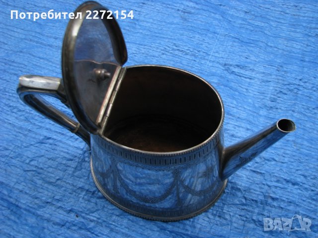 Посребрен чайник, снимка 2 - Антикварни и старинни предмети - 31358030