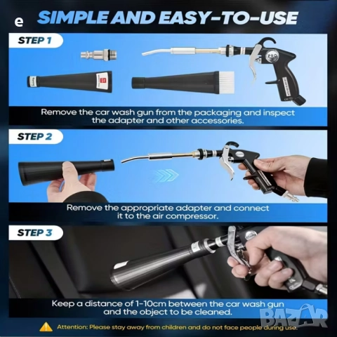 Пневматичен пистолет за сухо почистване Tornador PRO - EU стандарт, снимка 8 - Компресори - 52522388